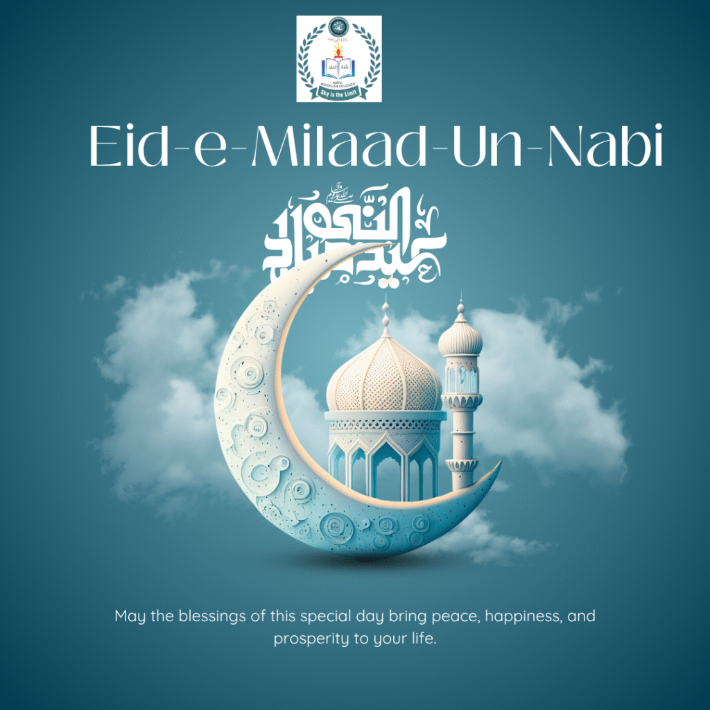 EID Milaad-Un-Nabi