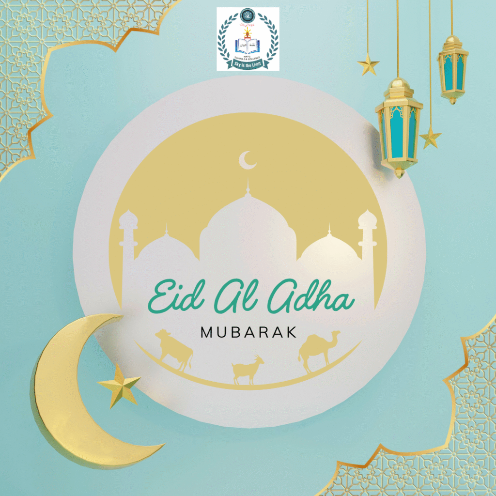 Eid-Ul-Adha NRTC